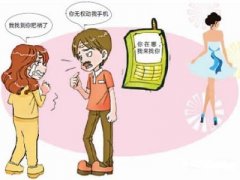 红旗区寻人公司就单身女孩失踪原因总结